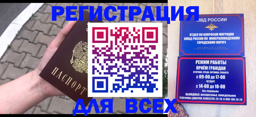 форма 3 в Южноуральске